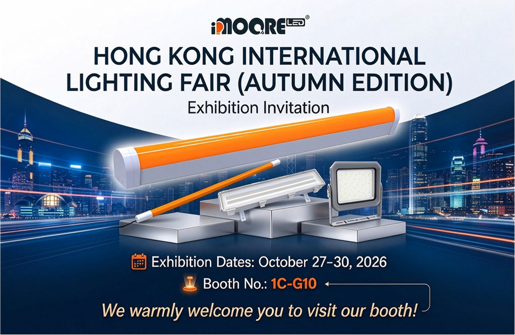 Moore LED to Exhibit at the 2026 Hong K