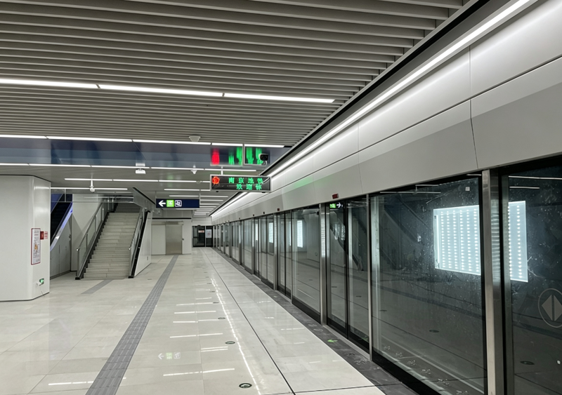 METRO STATION
