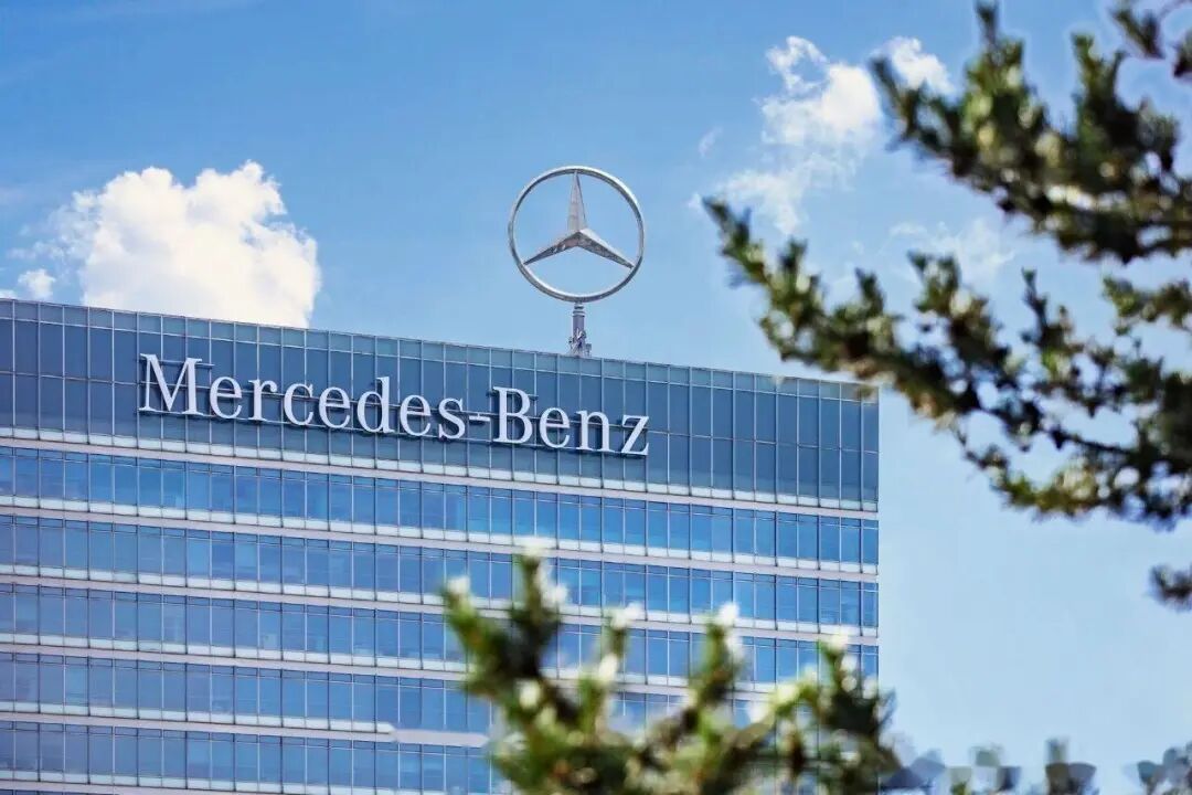 Mercedes-Benz Factory