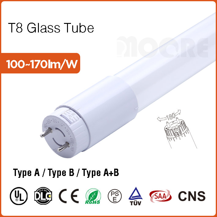 DLC Type A/B T8 Glass Tube